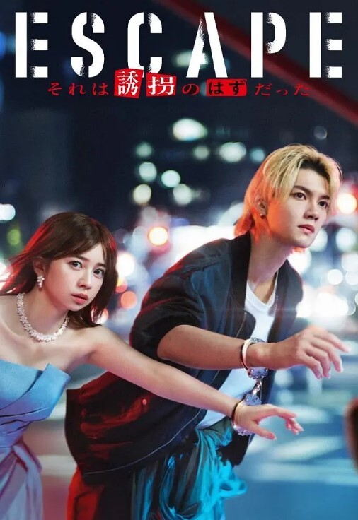 人妻的性事 汉化版 高清版本 - 9cao