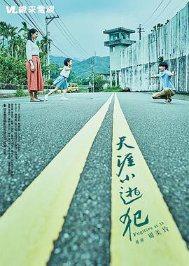 两性亚洲免费视频 - 9cao