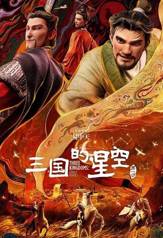抖音网红“星星腿很酷”超正点的妹子被中年大哥钓鱼拉出来消费啪啪 全程露脸实锤操逼 - 9cao