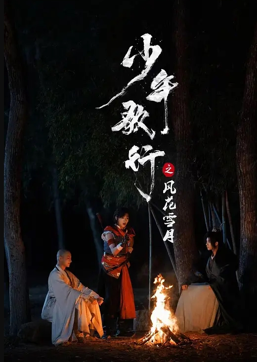 网袜苗窕骚货道具玩弄无毛骚逼吃鸡挑逗狼友_ - 9cao