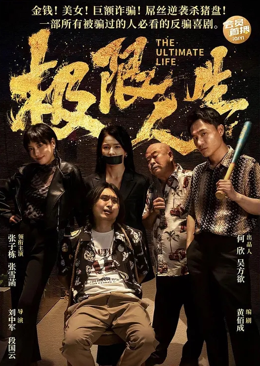 口交颜射骚货抓着肉棒深喉舔吸强制榨精骚母狗口活技术一流露脸性爱自拍3 - 9cao