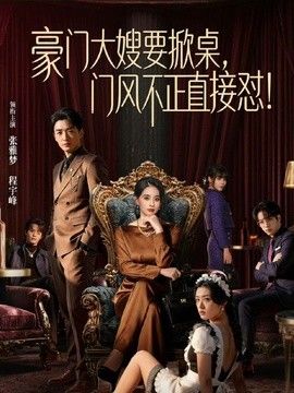 ［糖糖］淫兔新春 出軌的妻子初次嘗試前男友40度的雞巴 - 9cao