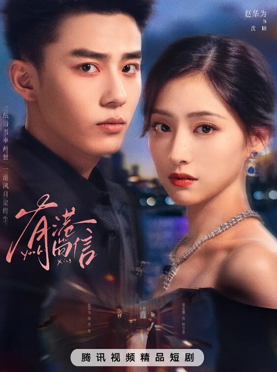 RAS-0141・巨根处男High玩半套店・巨乳按摩师淫语转大人 - 9cao