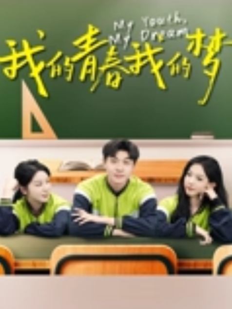 梦涵来了年轻小情侣带新人闺蜜观战无套做爱道具抽插白浆好多萝莉骚逼爆肏 - 9cao