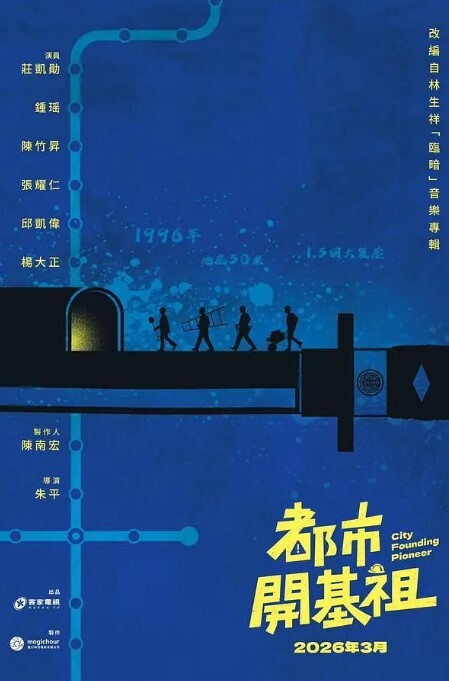 这个地方真好边上围观的群众能待一天不到闭园一个也不走 - 9cao