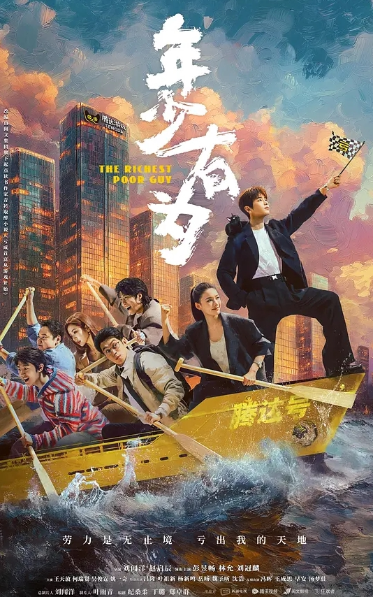 苗窕妹子让狼友玩弄爆操骚逼 - 9cao
