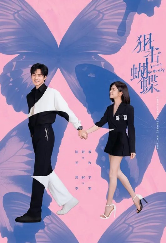 【媚黑淫妻】被强壮黑祖宗各种姿势爆操内射，废物绿帽趁热打铁进入 - 9cao