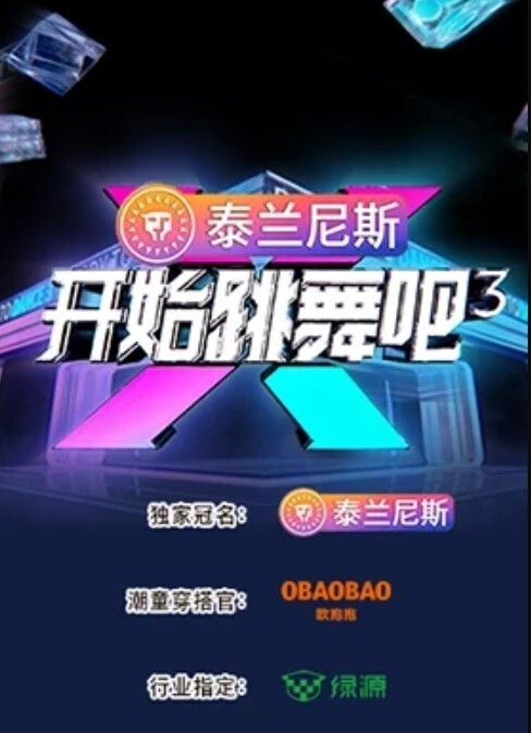 浙江温州美女辣妈【杨子】带着6岁女儿出轨情夫，被丈夫当场抓包，酒店现场老板劝架，真是刷新了我的三观，都这么会玩的吗？ - 9cao