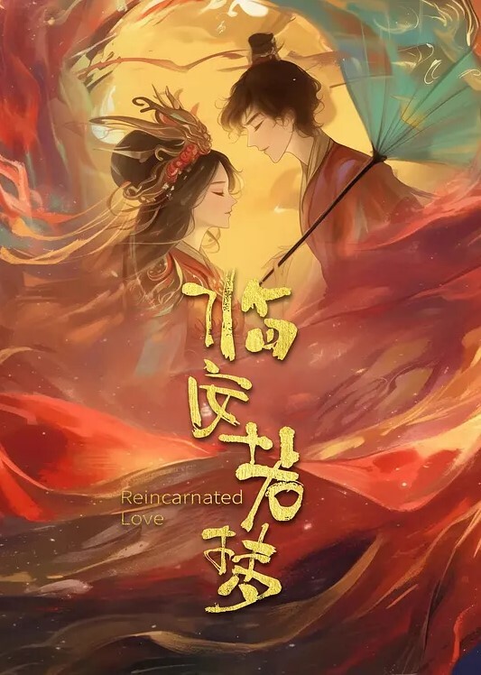 午夜寻花你闺蜜漂不漂亮干嘛看上我闺蜜了不许问只能操我哥们边抽烟边操逼很享受啊从沙发操到床上无套内射 - 9cao