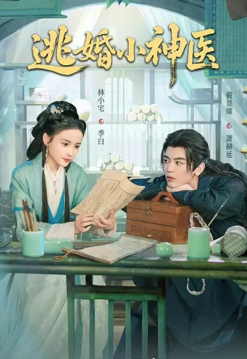 棚戶區低低价房偷拍禿顶老大爷嫩鸡给大爷JB擼硬趴鸡妹身上发洩她若无起事的吸著烟看来是力量不够大爷还累的一头汗 - 9cao