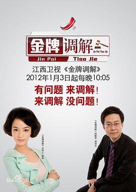 午夜剧场伦理 - 9cao
