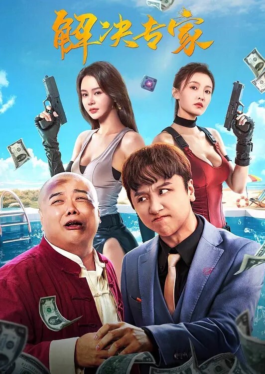 情侣泄密情侣在家打晨炮最后口爆射精 - 9cao