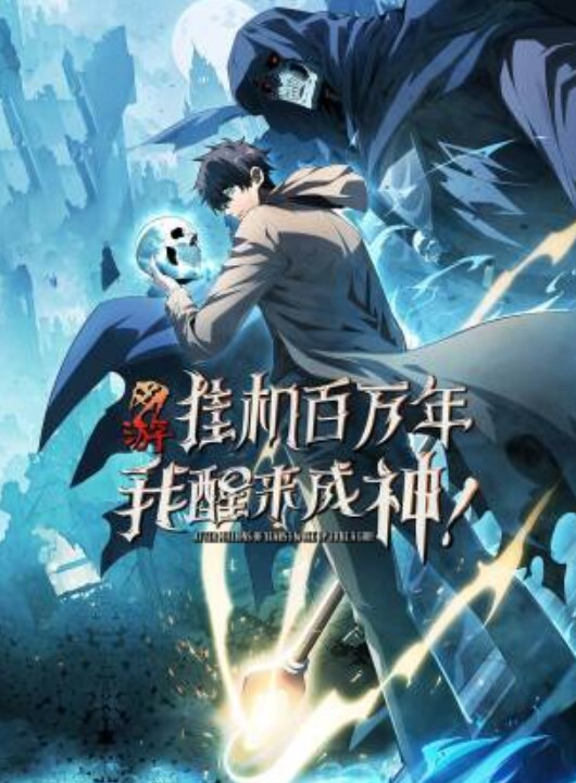 深红少女痴汉支配2 - 9cao