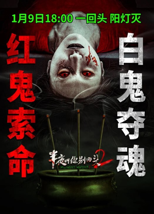 近距离的拍摄我和女友做爱的视频猛操她的鲍鱼 - 9cao
