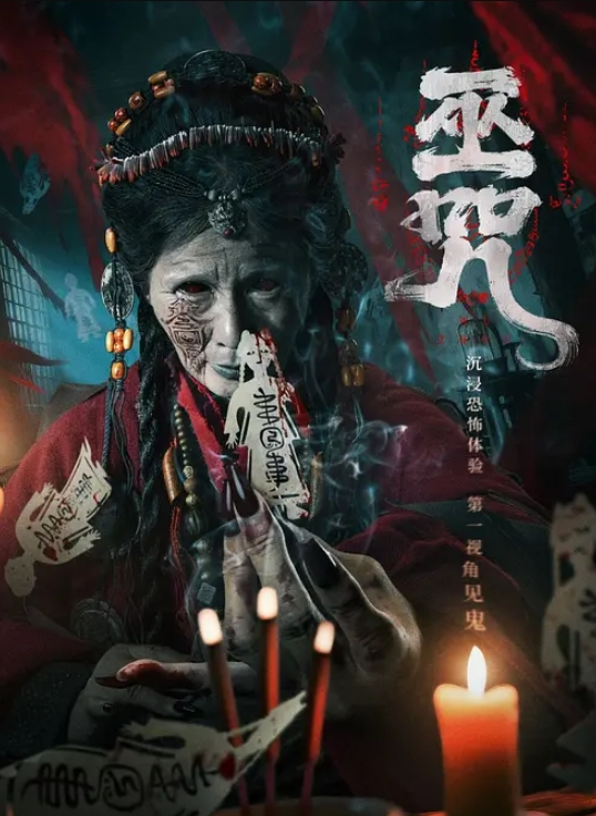 【刘玥】淫乱派对 多人运动群交多P性爱啪啪 - 9cao