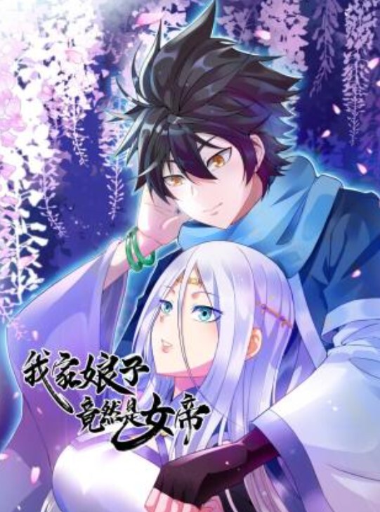 训练女友-高潮控制+后庭阳具 - 9cao