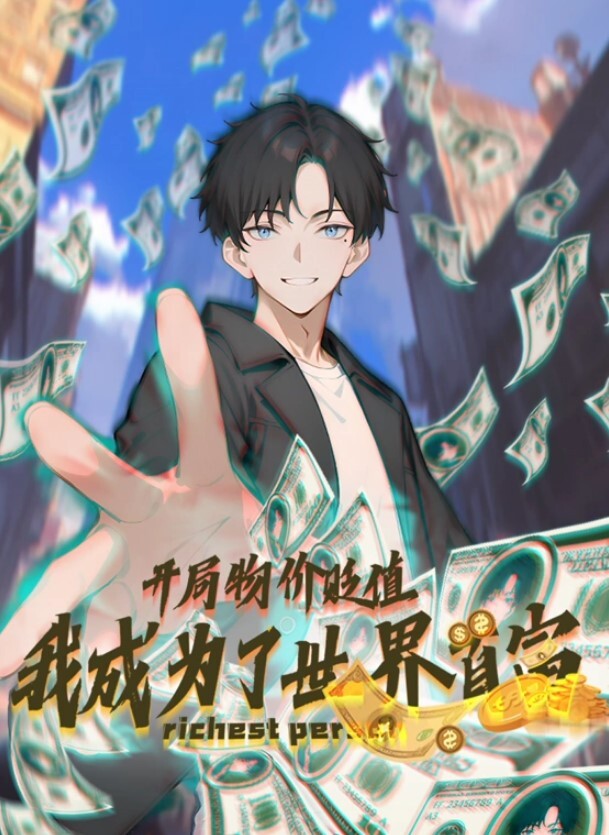 【小二先生】日系jk活脱脱的性母狗 内射后把鸡吧舔的干干净净 - 9cao