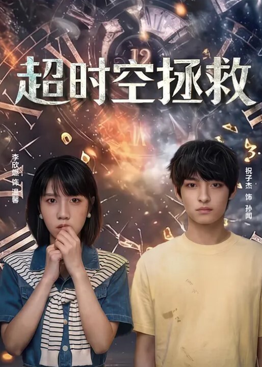 探花精选高颜细长腿清纯美眉吃鸡啪啪你的毛毛扎我还是你上来操我身材苗条被操的娇乳哗哗呻吟不停 - 9cao