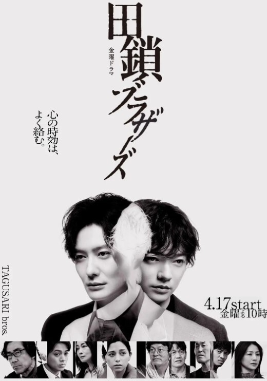猥亵导弹1 - 9cao