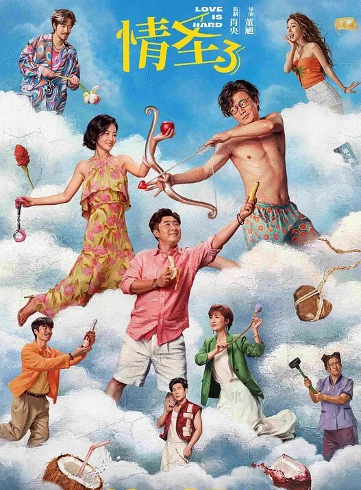 20206569453用户上传高铁抄底OL性感内内 - 9cao
