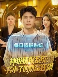 ⚡露脸才是王道，超美明星颜值女神【尹公主】各种反差行为，平时高高在上的高冷女神 在金主爸爸面前就是个母狗鸡巴套子 上 (2) - 9cao