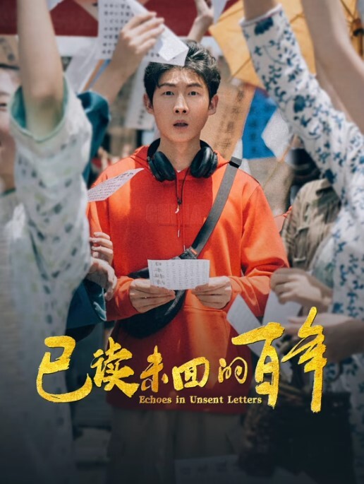 性欲爆发中的儿子朋友和连续高潮的人母 美波桃子 美波桃 VEC-564-C - 9cao