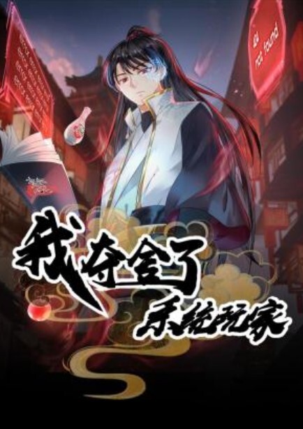MDSR0005-4 少妇白洁4 一路风流的新婚少妇-1 - 9cao