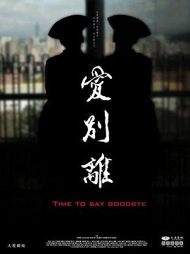 亚洲性视频网站 - 9cao
