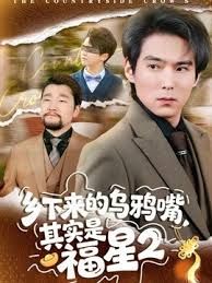 绿帽大神把小娇妻献给大黑屌，小巧的身材被大老黑肉棒直接捅到子宫了 - 9cao