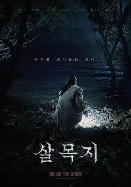 二月流出夜总会酒吧女厕❤️近视角后拍小姐尿尿性感长靴超短裙美女尿尿热气腾腾 - 9cao