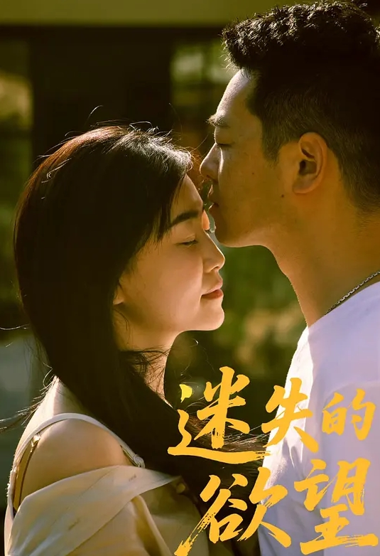 【东北中年夫妻做爱自拍】大白天撅着大屁股被老公疯狂后入，乱颤的奶子，淫荡的叫声，勾魂的表情，差点把老公送走 - 9cao