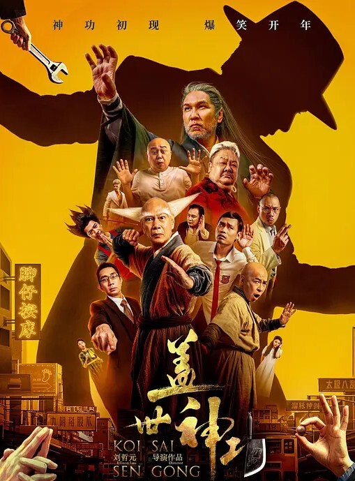 网红模特艾小青全裸美体迎接土豪粉丝猛烈抽插后入内射 - 9cao