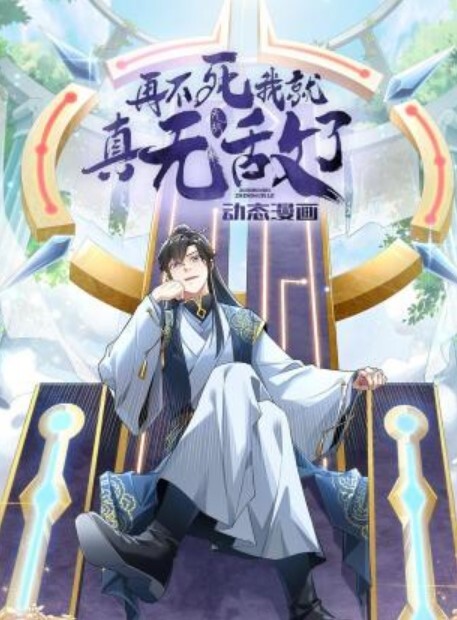 青春校园外围女神2 - 9cao