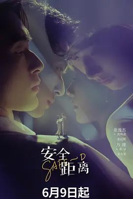 来自洛阳的19岁萌妹子在石家庄的街头找陌生男人求操，到了宾馆骚态尽显，口交69道具插穴让小哥哥满意 - 9cao