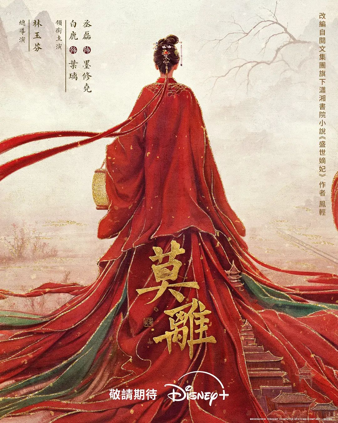 抖音280万粉网红【天降之雯】在爆出全裸抖奶私拍，绝美颜值美少女气质清纯犹如邻家刚毕业的小姐姐！ - 9cao
