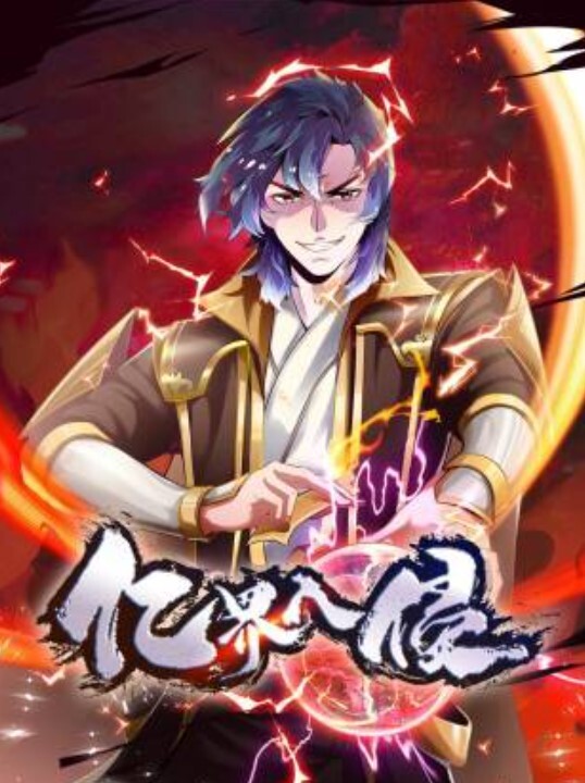 【独家吃瓜】售楼部里的潜规则，客服小姐姐上班时间被领导带去洽谈室为业绩故障！ - 9cao