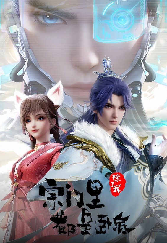 高端合集广州央企肌肉海王Kennys00后清纯学妹南航空姐大长腿模特白富美留学生众多骚婊成倒贴母狗 - 9cao