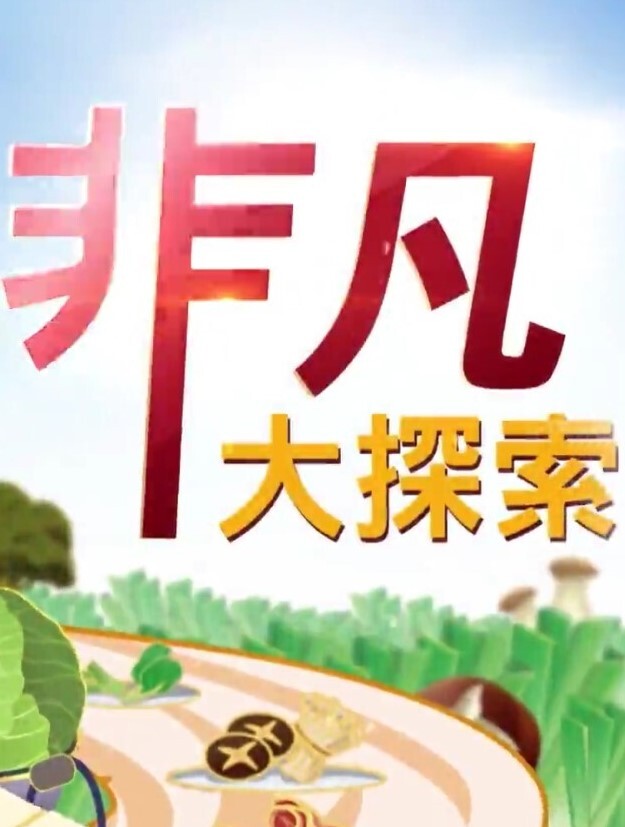比起妻子义母的感觉要好得多… 丰永映美 豊永映美 ALDN-055-C - 9cao
