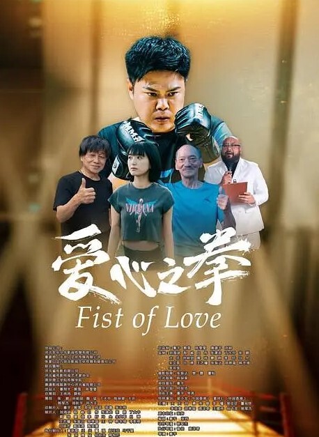 独家爆料抖音Anan山东省平邑县闫桉瑾原名闫俊超妥妥反差婊喜欢喝尿爱玩sm - 9cao