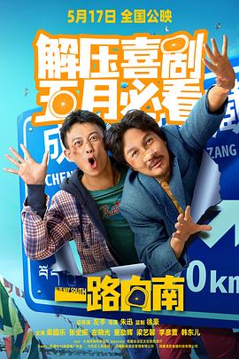 午夜成人免费视频 - 9cao