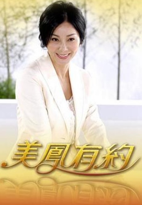 我们的性爱2猪丸中文字幕 - 9cao