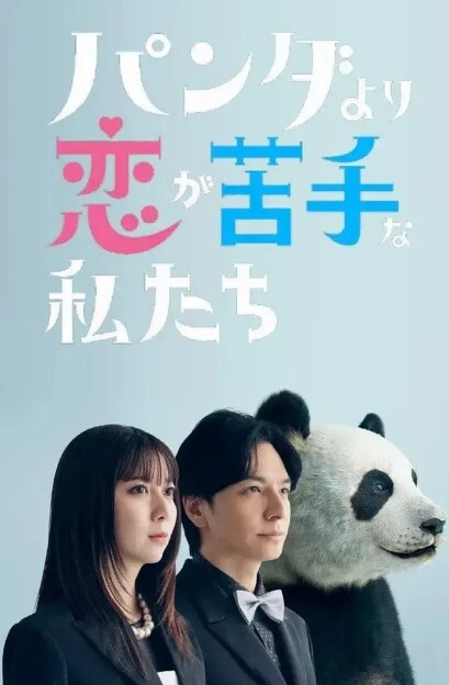 Swag新闻女主播边被操边努力继续播报敬业的精神让人敬佩 - 9cao