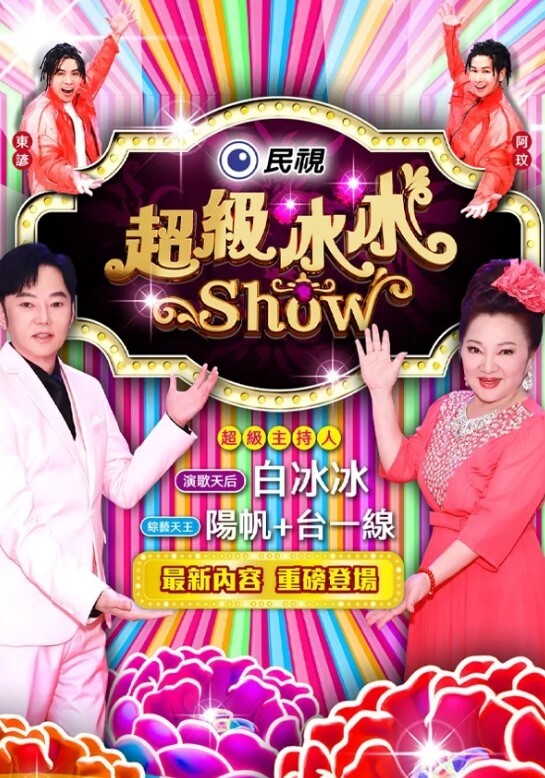 连体黑丝性感女模潮喷自慰 - 9cao