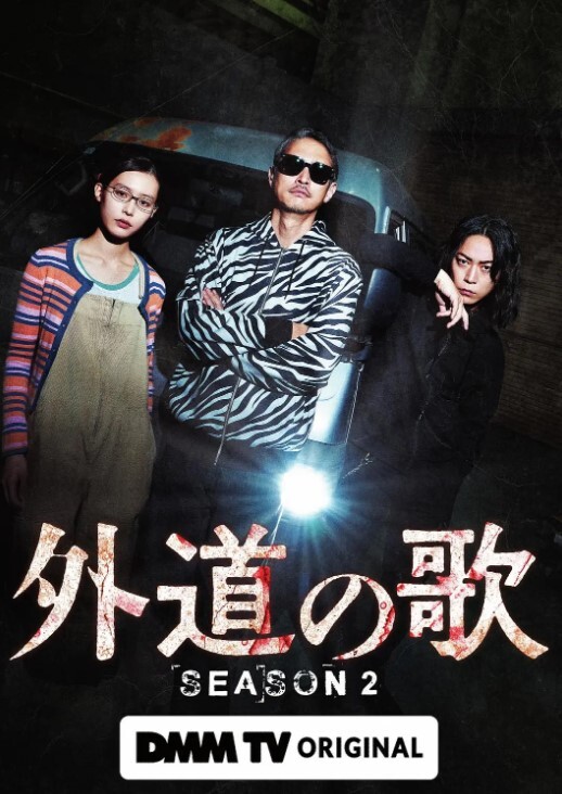 轮奸强势女上司.多人强P轮番内射-凌雨萱 - 9cao