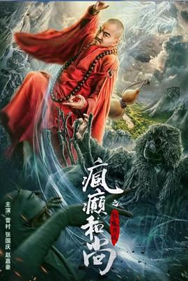 【桃视频】国风古典美舞女伶 - 9cao
