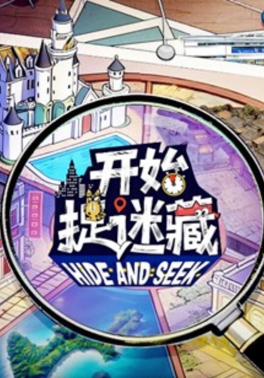20厘米大屌強制深喉被幹到雙眼翻白 - 9cao