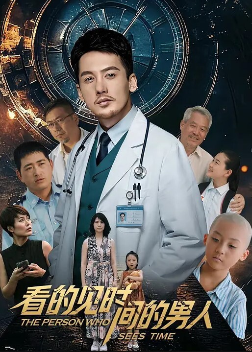 偷情泄密顏值.即正義_超清.纯学妹_背著.男友被.男人們.調教_妹子.夠清纯_有邻.家小妹.的感觉 - 9cao