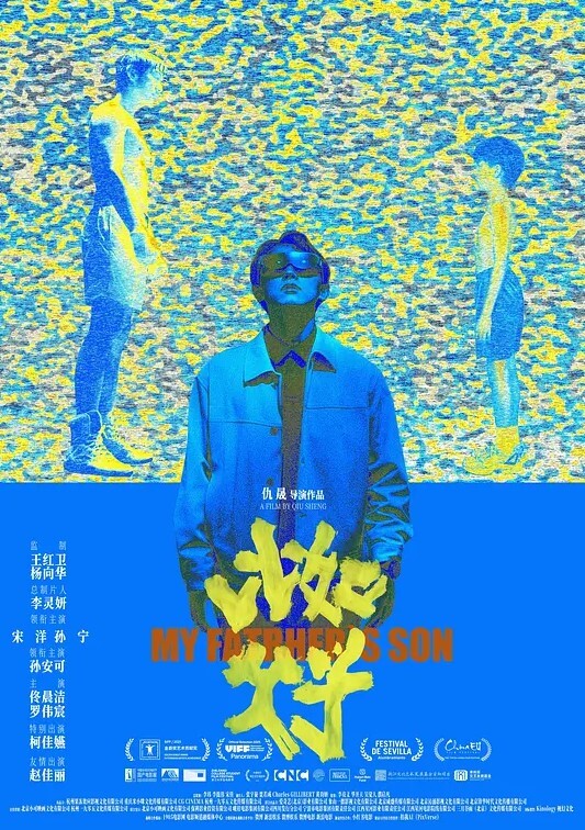 山东青岛卖淫骚货刘鑫3000块就能陪玩各种游戏吸毒卖逼床技高超 - 9cao