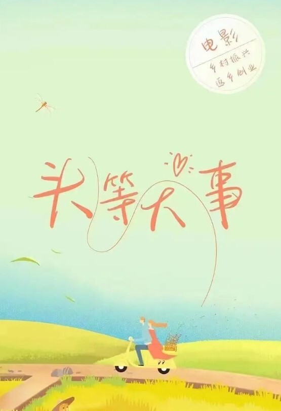 国产自拍野模私拍泄密身材很顶的小姐姐宾馆大胆拍摄女体诱惑结尾摄影师受不了加钱潜规则 - 9cao