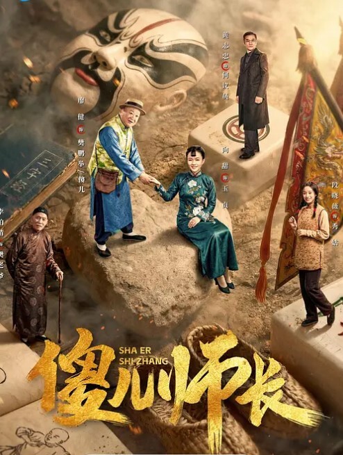 妙龄美少女酒店援交 - 9cao